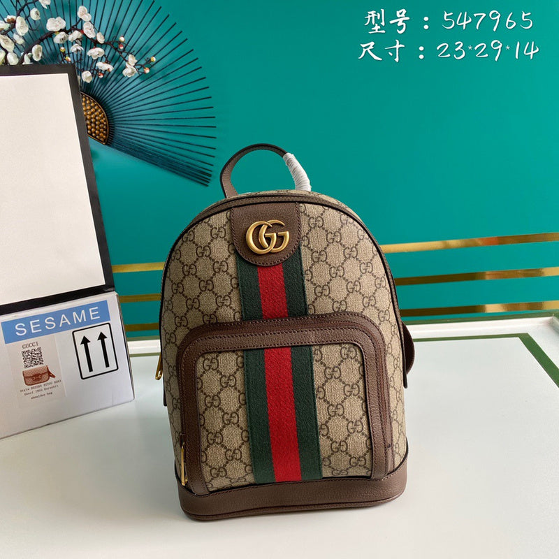 COZY BAGS - Guki Backpacks - 087