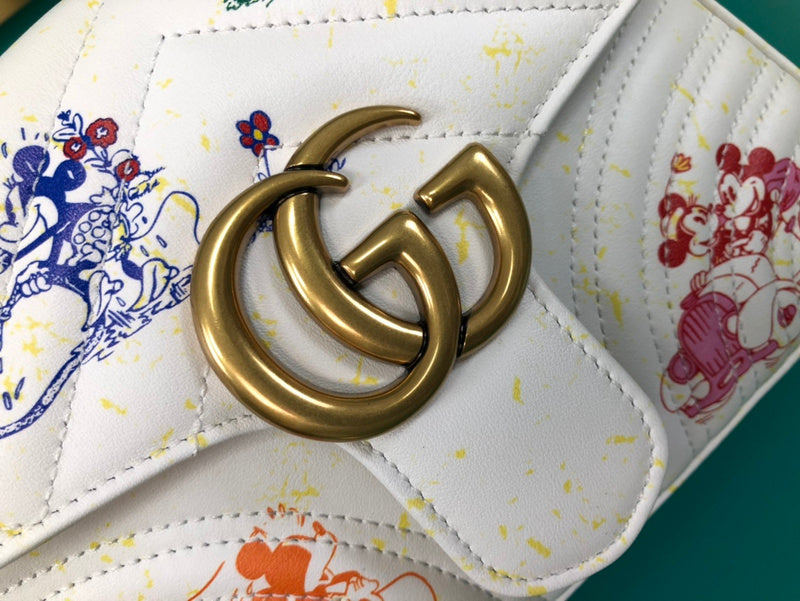 COZY BAGS - GUKI Bags - 2312