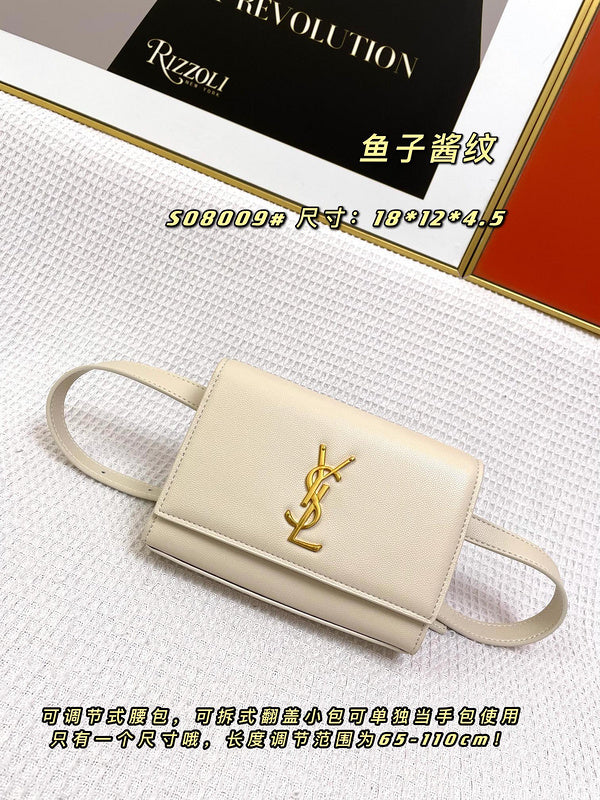 COZY - YLS Bags - 159
