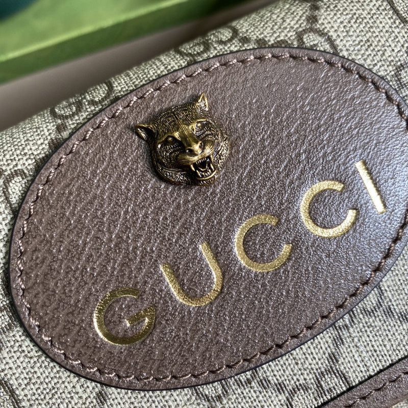 COZY BAGS - GUKI Bags - 1701