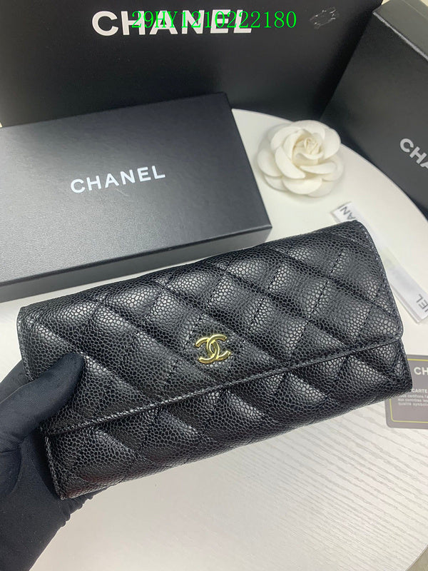 COZY BAGS - CHL Wallet - 196