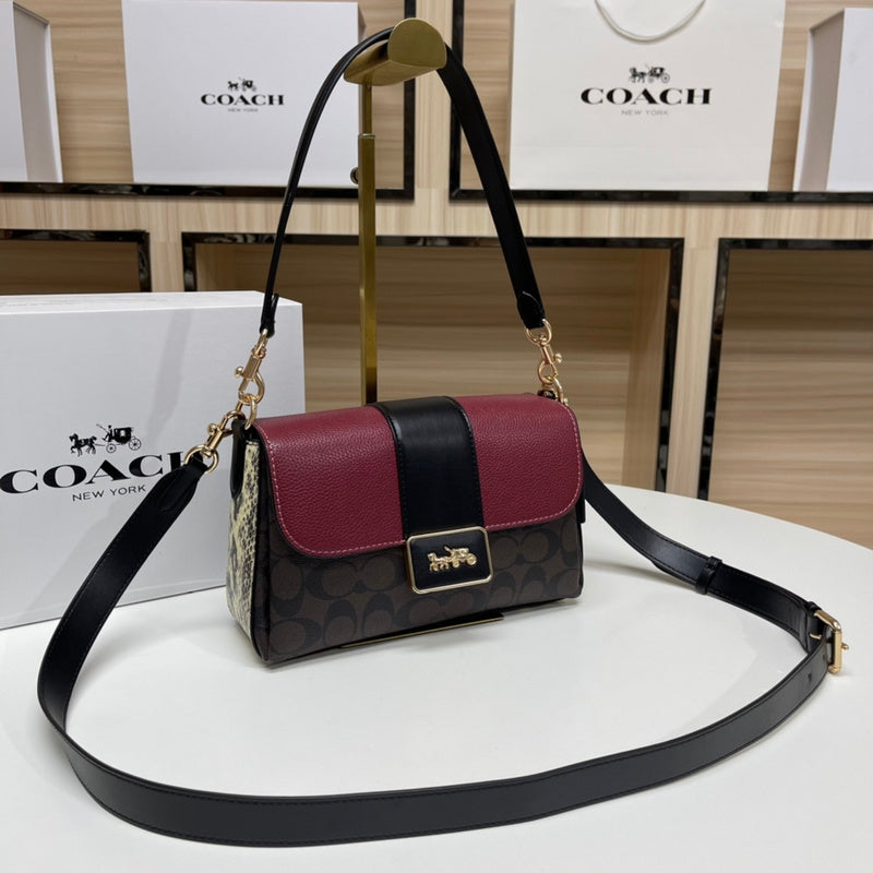 COZY - CAH Bags - 580
