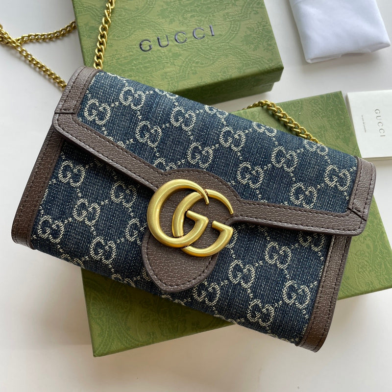 COZY BAGS - GUKI Bags - 837