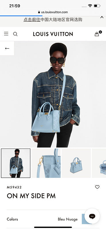 COZY BAGS - LOV Bags - 1657