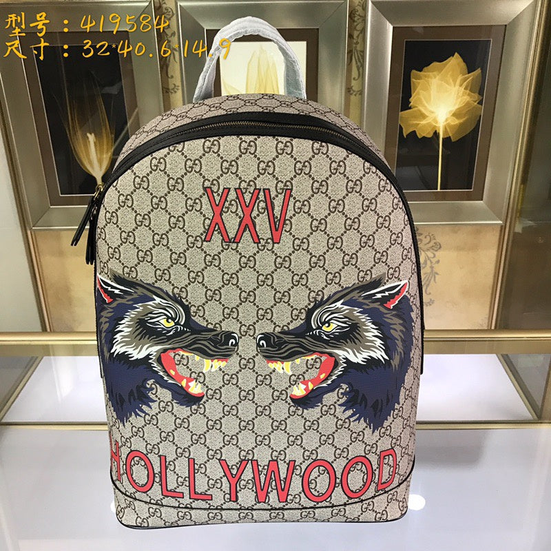COZY BAGS - Guki Backpacks - 071