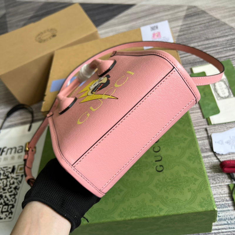 COZY BAGS - GUKI Bags - 1293