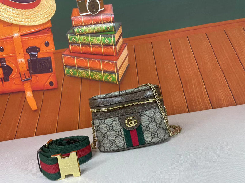 COZY BAGS - GUKI Bags - 366