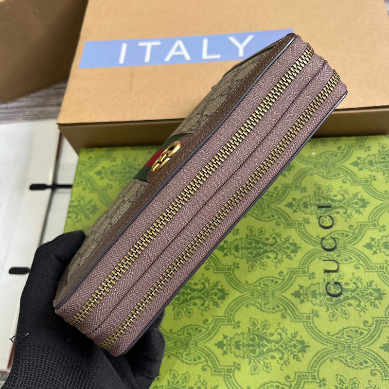 COZY BAGS - Guki Men Bags - 008
