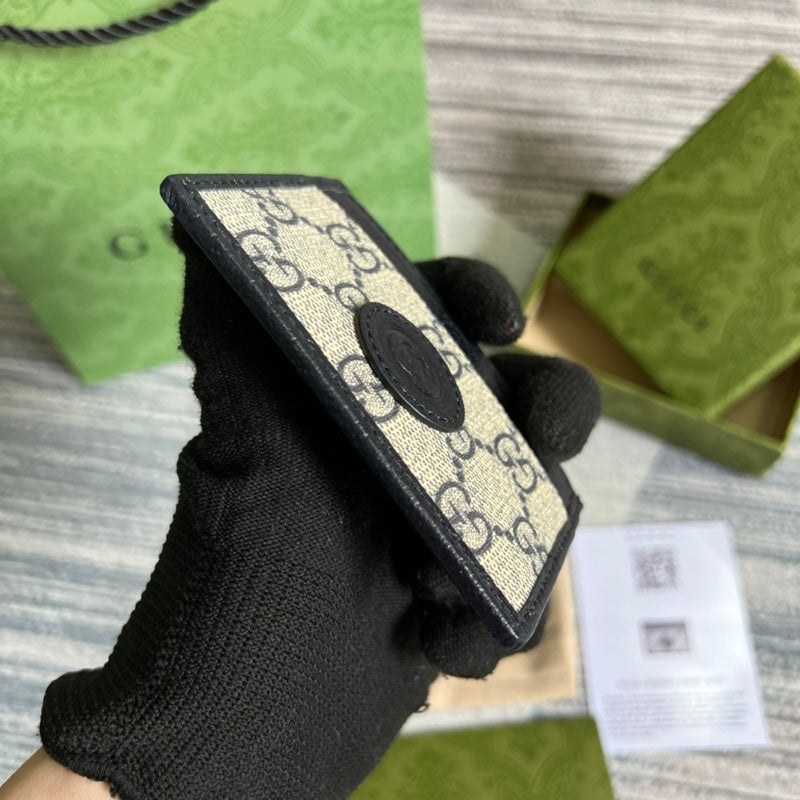 COZY BAGS - GUKI Bags - 1518