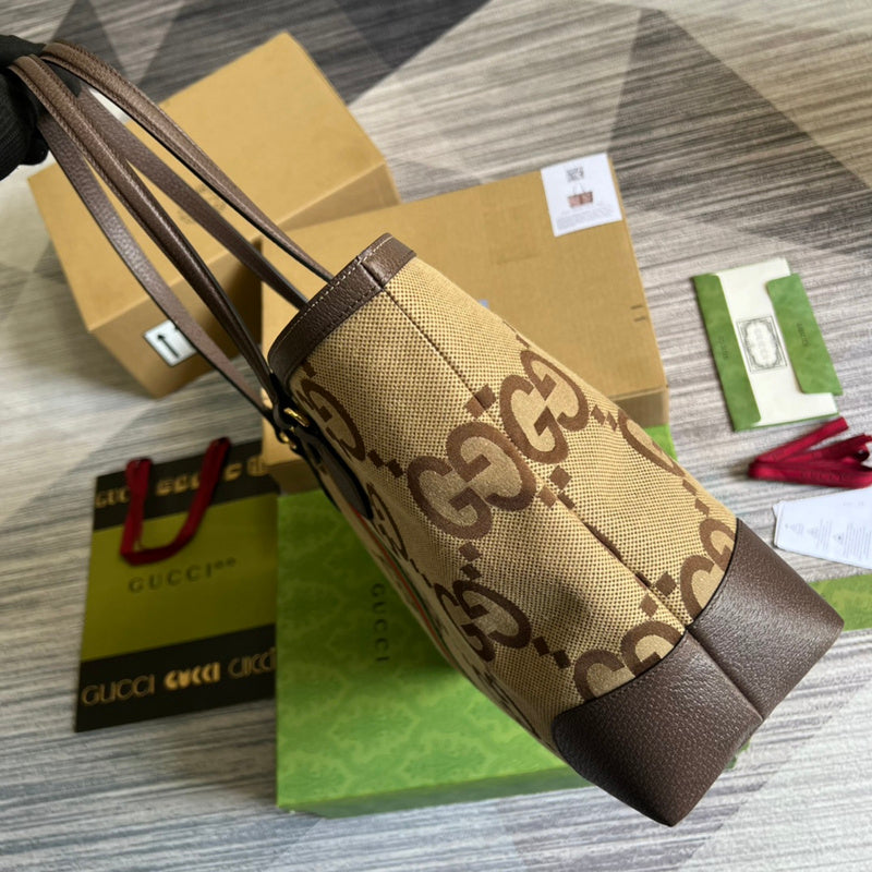 COZY BAGS - GUKI Bags - 1494