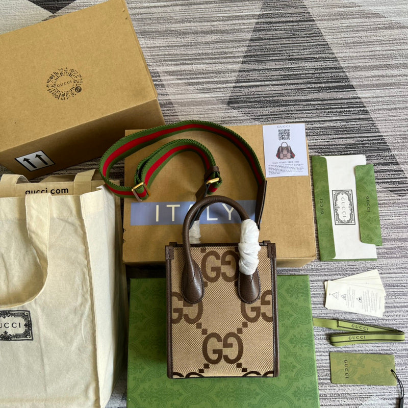 COZY BAGS - GUKI Bags - 1522