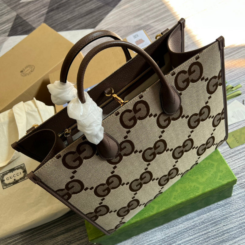COZY BAGS - GUKI Bags - 1488