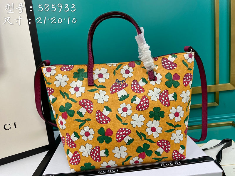 COZY BAGS - GUKI Bags - 2185