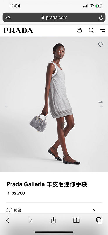 COZY BAGS - PD Bags - 975
