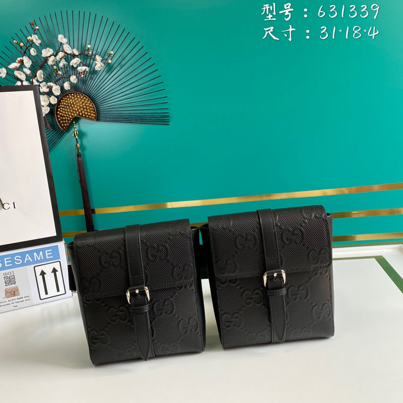 COZY BAGS - GUKI Bags - 2317