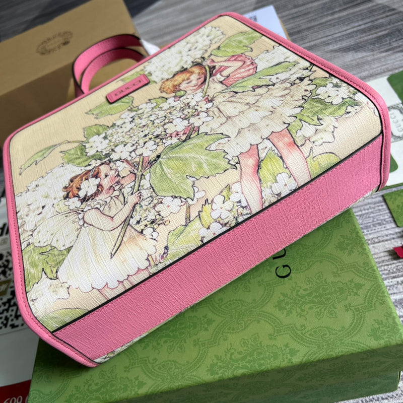 COZY BAGS - GUKI Bags - 1336