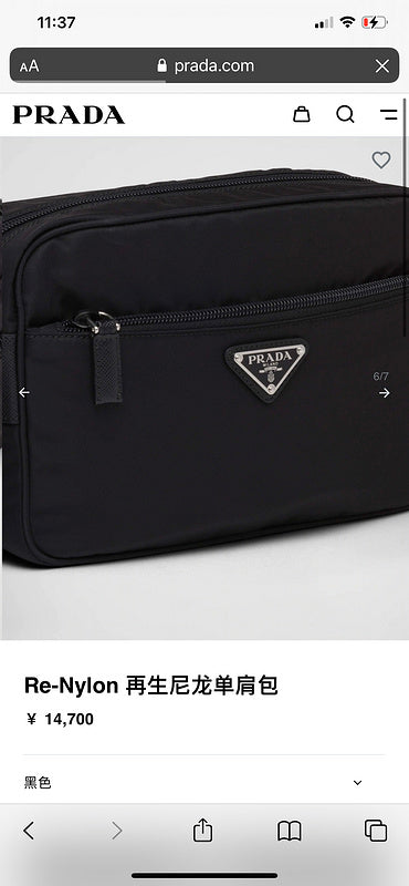 COZY BAGS - PD Bags - 996