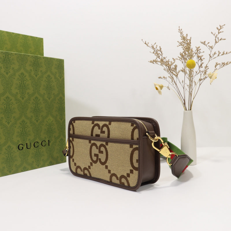 COZY BAGS - GUKI Women Bags - 1217