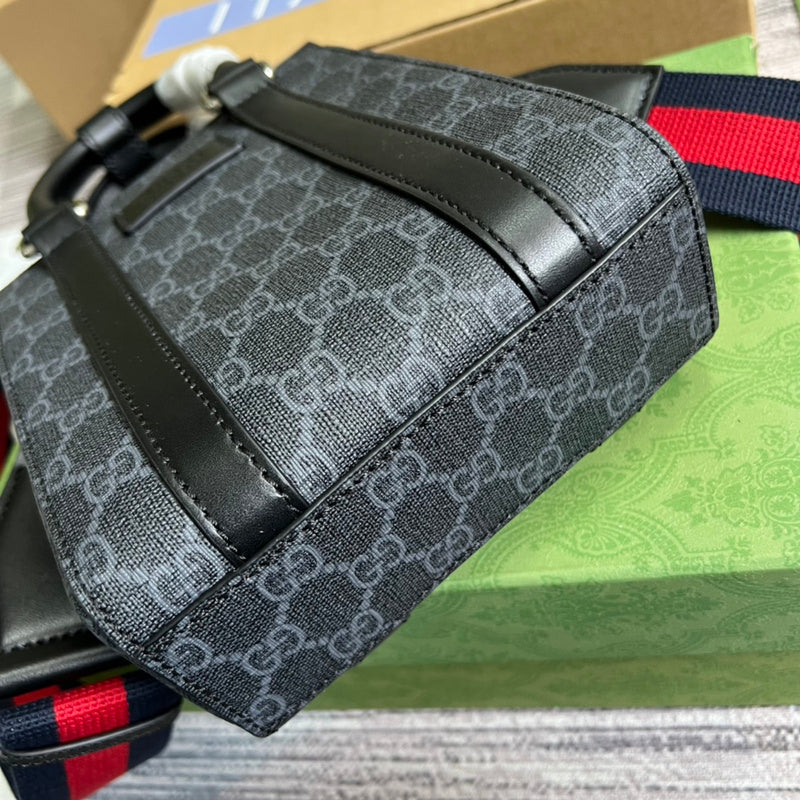 COZY BAGS - GUKI Bags - 1271