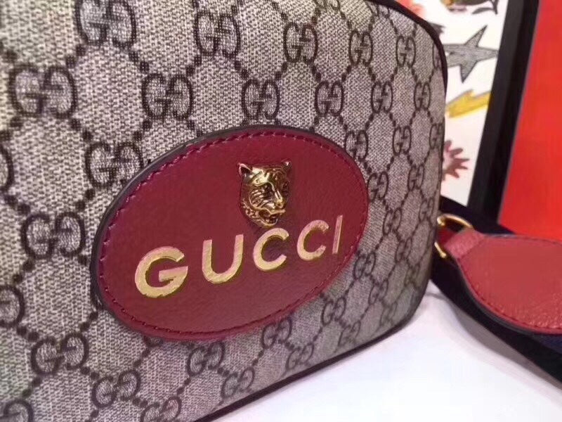 COZY BAGS - GUKI Bags - 206
