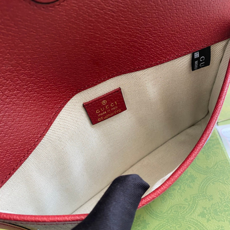 COZY BAGS - GUKI Bags - 2165