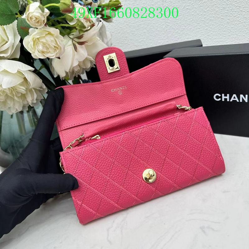 COZY BAGS - CHL Wallet - 002