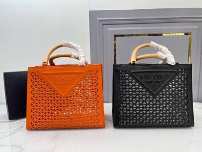 COZY BAGS - PD Bags - 891