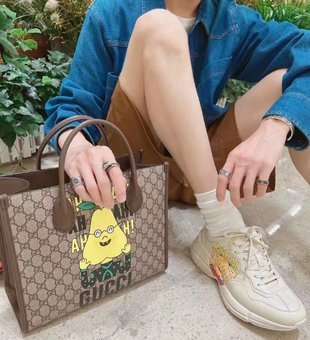 COZY BAGS - GUKI Bags - 683