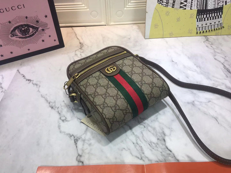 COZY BAGS - GUKI Bags - 474