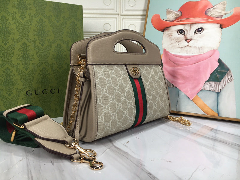 COZY BAGS - GUKI Bags - 806