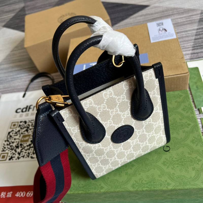 JB - Guki Lady Bags - 490