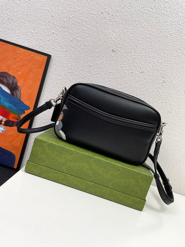 COZY - CAH Bags - 313