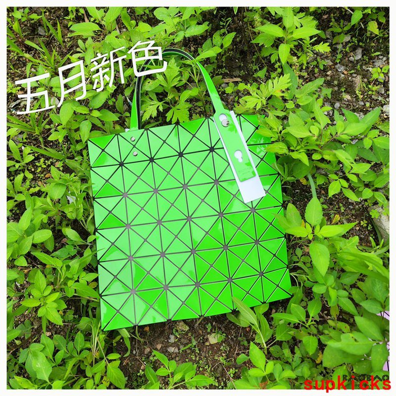COZY BAGS - Mix Wallets - 543