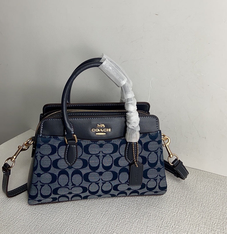 COZY - CAH Bags - 083