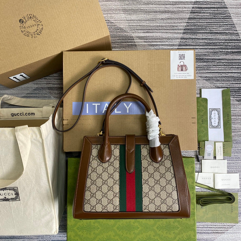 COZY BAGS - GUKI Bags - 1650