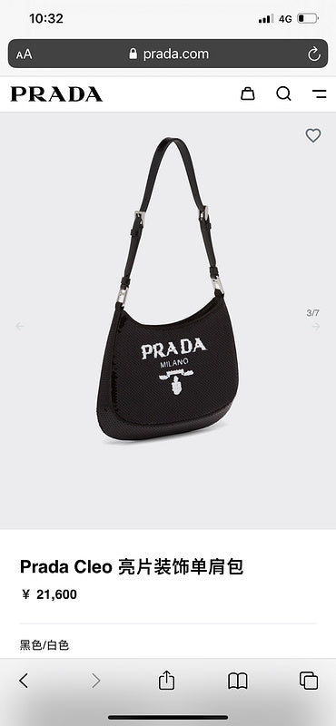 COZY BAGS - PD Bags - 941
