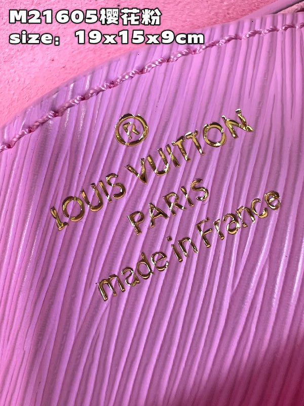 COZY - LV Bags - 1227