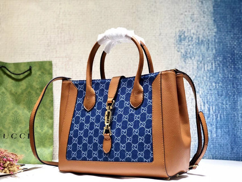 COZY BAGS - GUKI Bags - 225