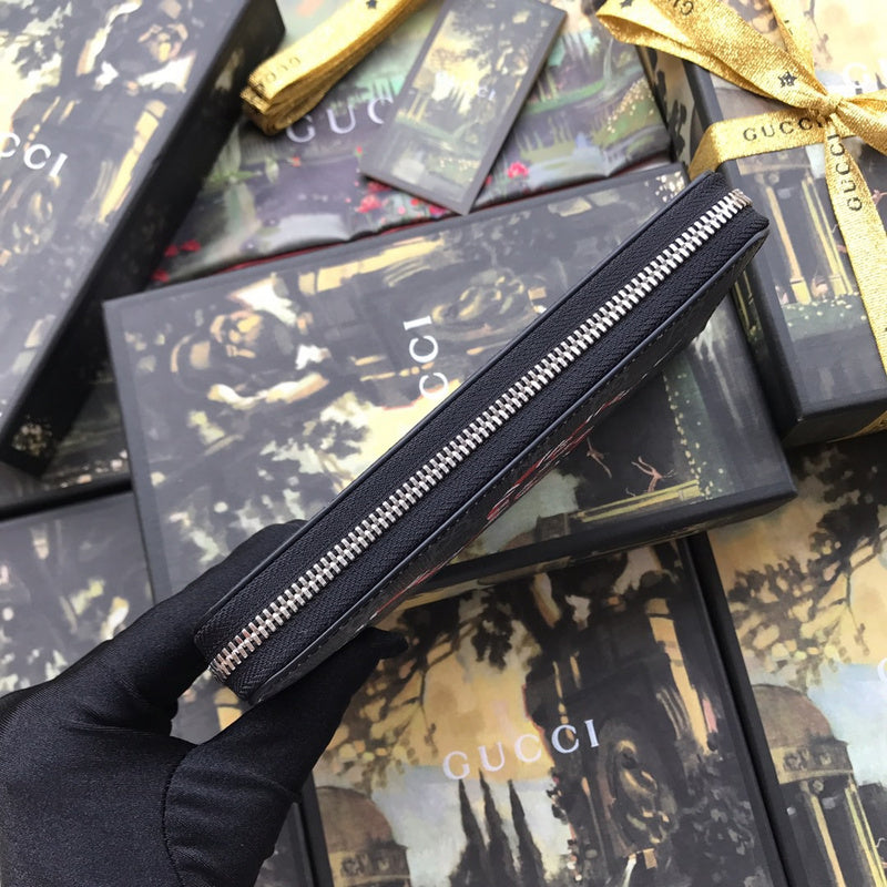 COZY BAGS - Guki Wallet - 689