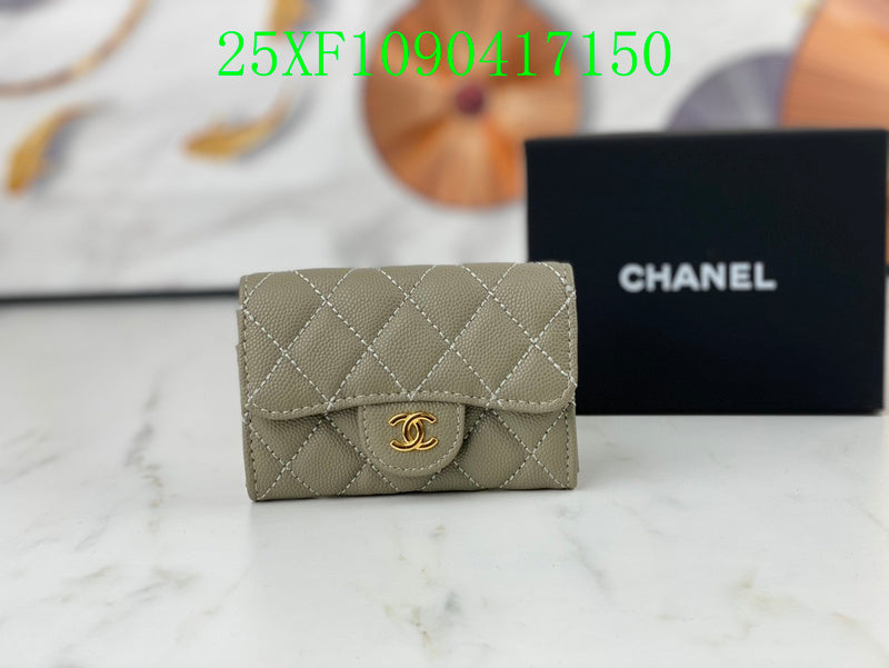 COZY BAGS - CHL Wallet - 161
