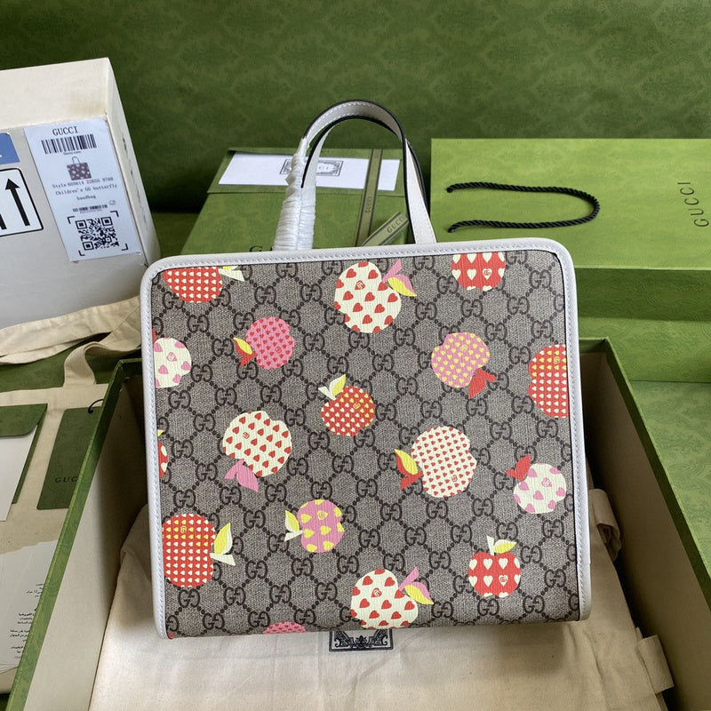 COZY BAGS - GUKI Bags - 1767