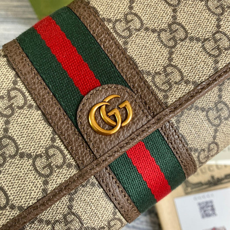 COZY BAGS - GUKI Bags - 2131