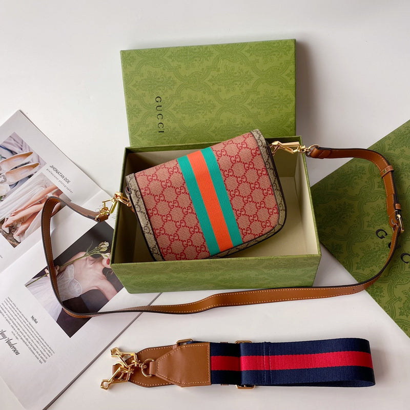 COZY BAGS - GUKI Bags - 199