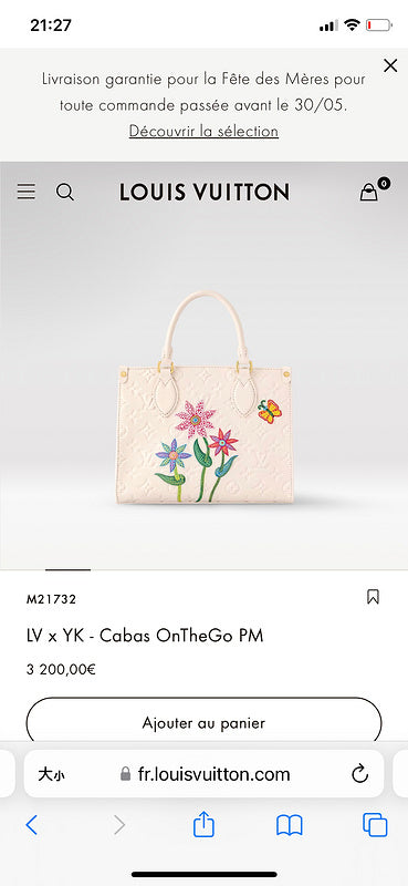COZY BAGS - LOV Bags - 655