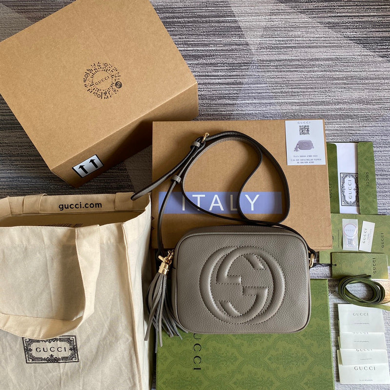 COZY BAGS - GUKI Bags - 2109