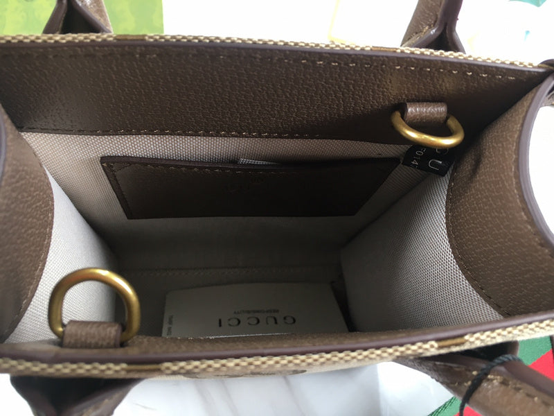 COZY BAGS - GUKI Bags - 1028