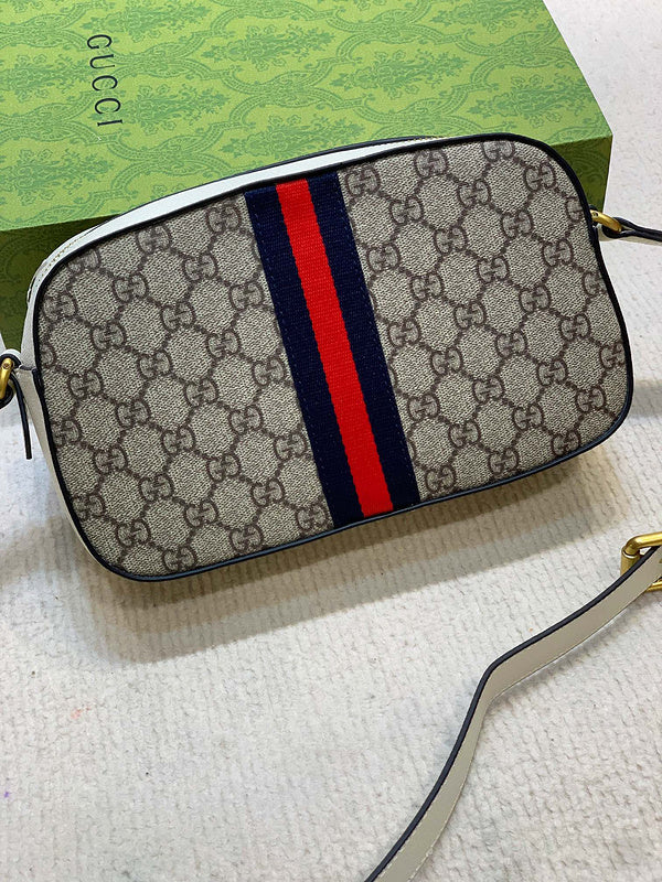 COZY BAGS - GUKI Bags - 977