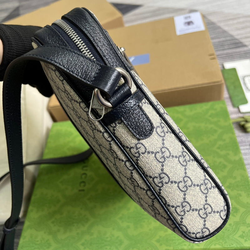 COZY BAGS - GUKI Bags - 1390