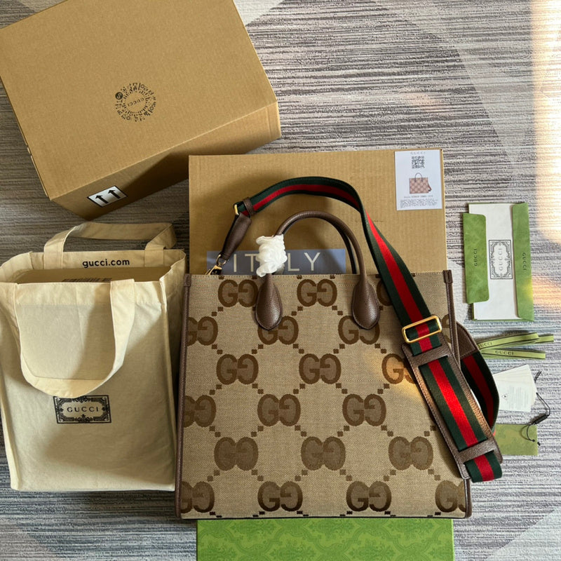 COZY BAGS - GUKI Bags - 1488