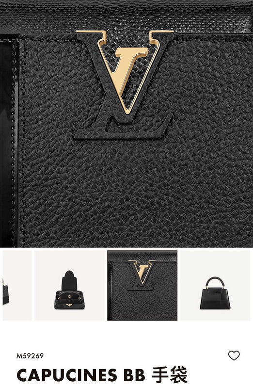 COZY BAGS - LOV Bags - 1794